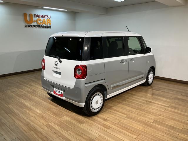 ムーヴキャンバスストライプスG/電動P/Bカメラ/両側電スラ/スマートキー/新車保証継承/両側電動スライドドア/電動パーキングブレーキ/バックカメラ/スマートキー/前席シートヒーター/オートライト/LEDヘッドライト/LEDフォグランプ/保温機能付きカップホルダー/(大阪府)の中古車