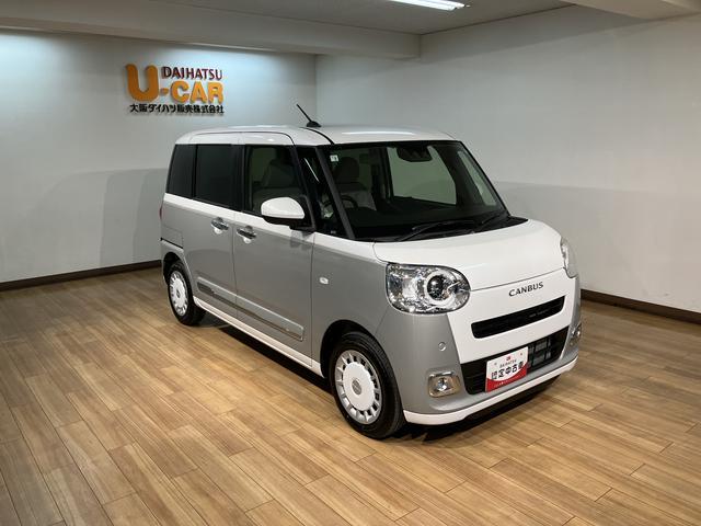 ムーヴキャンバスストライプスG/電動P/Bカメラ/両側電スラ/スマートキー/新車保証継承/両側電動スライドドア/電動パーキングブレーキ/バックカメラ/スマートキー/前席シートヒーター/オートライト/LEDヘッドライト/LEDフォグランプ/保温機能付きカップホルダー/(大阪府)の中古車