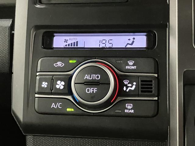 タフトGダーククロムベンチャー/Bカメラ/クルコン/電動P/新車保証継承/バックカメラ/クルーズコントロール/電動パーキングブレーキ/スマートキー/前席シートヒーター/15インチアルミホイール/オートライト/LEDヘッドライト/LEDフォグランプ/ガラスルーフ(大阪府)の中古車
