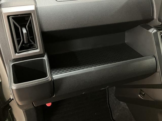 タフトGダーククロムベンチャー/Bカメラ/クルコン/電動P/新車保証継承/バックカメラ/クルーズコントロール/電動パーキングブレーキ/スマートキー/前席シートヒーター/15インチアルミホイール/オートライト/LEDヘッドライト/LEDフォグランプ/ガラスルーフ(大阪府)の中古車