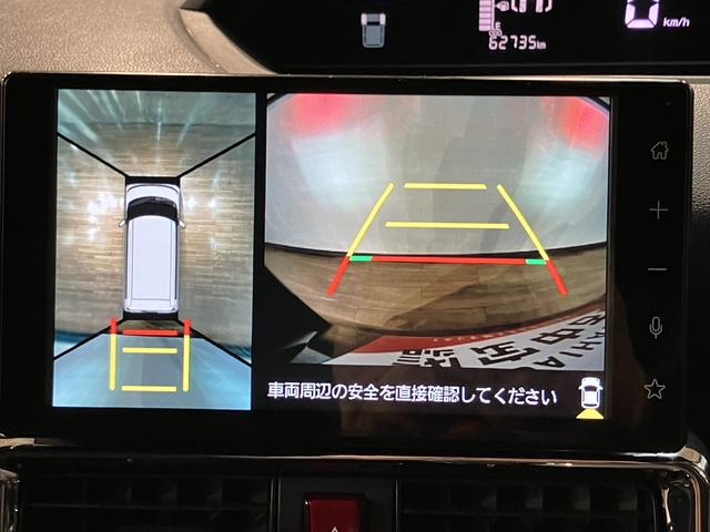 タントカスタムRSスタイルセレクション/認定中古車/1年保証/1年間走行距離無制限保証 9インチディスプレイオーディオ パノラマカメラ ETC2.0 後席モニター リモコンエンジンスターター 15インチアルミ 連動ドラレコ ACC LKC 電動パーキングブレーキ(大阪府)の中古車