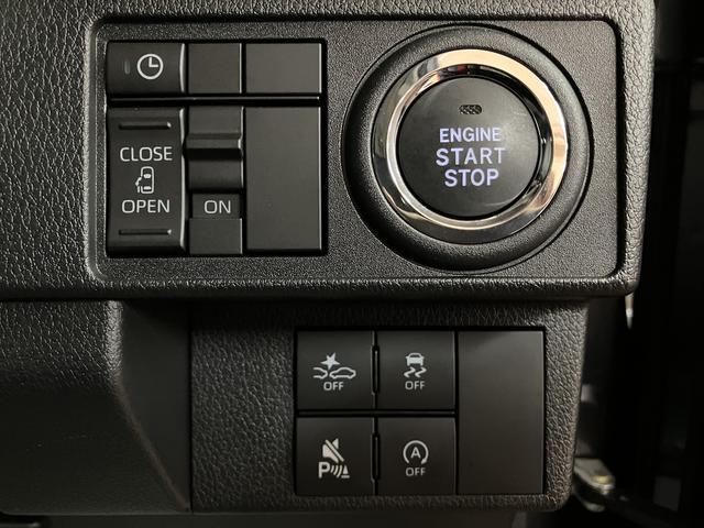 ムーヴG/認定中古車/0.3万キロ/衝突軽減ブレーキ/電動スライドダイハツ認定中古車/0・3万キロ/新車保証継承/衝突軽減ブレーキ/電動スライドドア/電動パーキングブレーキ/LEDヘッドライト・フォグ/14インチアルミ/スマートキー/オートエアコン/(大阪府)の中古車