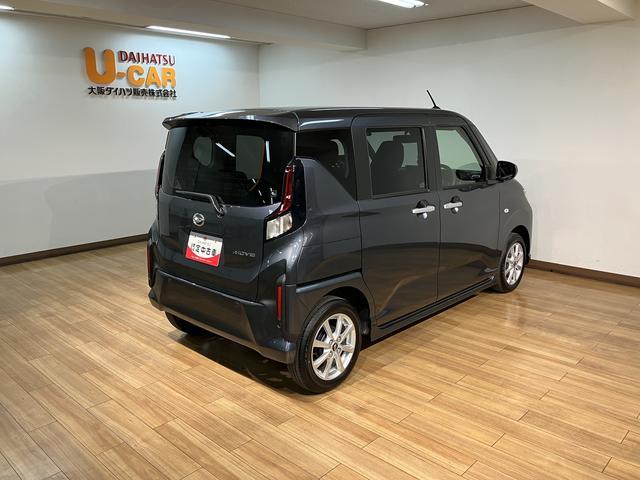 ムーヴG/認定中古車/0.3万キロ/衝突軽減ブレーキ/電動スライドダイハツ認定中古車/0・3万キロ/新車保証継承/衝突軽減ブレーキ/電動スライドドア/電動パーキングブレーキ/LEDヘッドライト・フォグ/14インチアルミ/スマートキー/オートエアコン/(大阪府)の中古車