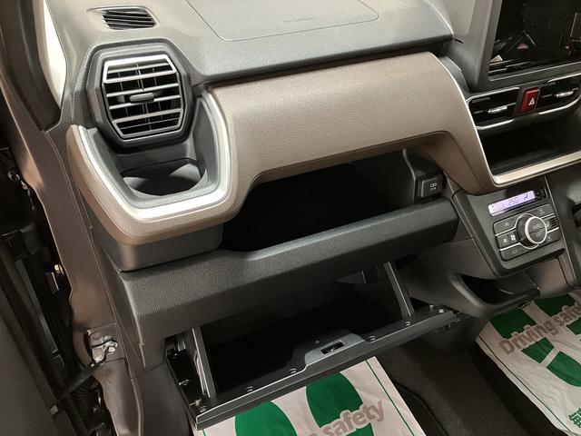 ムーヴG/認定中古車/0.3万キロ/衝突軽減ブレーキ/電動スライドダイハツ認定中古車/0・3万キロ/新車保証継承/衝突軽減ブレーキ/電動スライドドア/電動パーキングブレーキ/LEDヘッドライト・フォグ/14インチアルミ/スマートキー/オートエアコン/(大阪府)の中古車