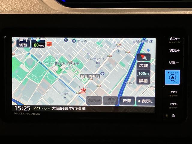 タントカスタムRSリミテッド/ナビ/ETC/Bカメラ/クルコン/ナビ/BLUETOOTH/USB/Bカメラ/ETC/クルーズコントロール/電動パーキングブレーキ/両側電動スライドドア/スマートキー/前席シートヒーター/ターボ車/コーナーセンサー/LEDヘッドライト(大阪府)の中古車