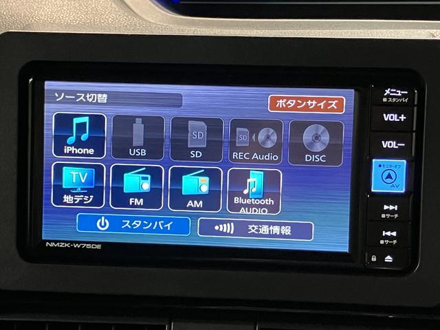 タントカスタムRSリミテッド/ナビ/ETC/Bカメラ/クルコン/ナビ/BLUETOOTH/USB/Bカメラ/ETC/クルーズコントロール/電動パーキングブレーキ/両側電動スライドドア/スマートキー/前席シートヒーター/ターボ車/コーナーセンサー/LEDヘッドライト(大阪府)の中古車