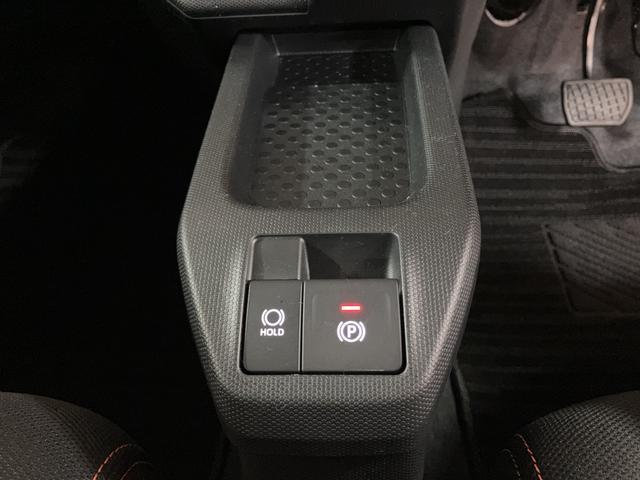 タフトＧ　鑑定書／Ｒ８登録済み未使用車／新車保証／点検整備渡し新車保証付き／衝突軽減ブレーキ／コーナーセンサー／バックカメラ／クルーズコントロール／ＬＥＤヘッドライトフォグランプ／電動パーキングブレーキ／ブレーキホールド／キーフリーシステム／スカイルーフ（大阪府）の中古車
