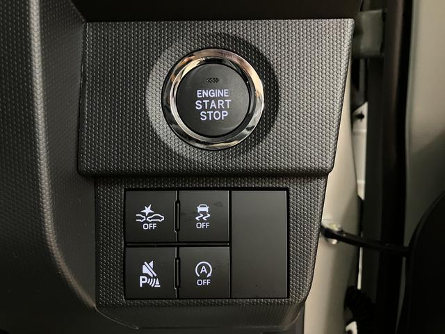 タフトＧ　鑑定書／Ｒ８登録済み未使用車／新車保証／点検整備渡し新車保証付き／衝突軽減ブレーキ／コーナーセンサー／バックカメラ／クルーズコントロール／ＬＥＤヘッドライトフォグランプ／電動パーキングブレーキ／ブレーキホールド／キーフリーシステム／スカイルーフ（大阪府）の中古車