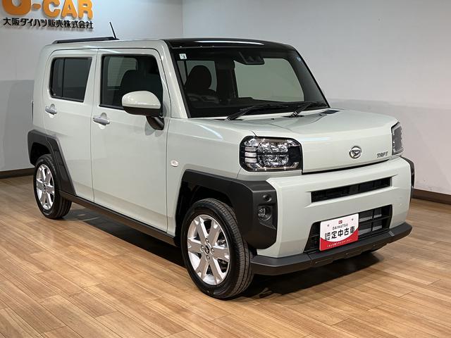 タフトＧ　鑑定書／Ｒ８登録済み未使用車／新車保証／点検整備渡し新車保証付き／衝突軽減ブレーキ／コーナーセンサー／バックカメラ／クルーズコントロール／ＬＥＤヘッドライトフォグランプ／電動パーキングブレーキ／ブレーキホールド／キーフリーシステム／スカイルーフ（大阪府）の中古車