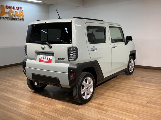 タフトＧ　鑑定書／Ｒ８登録済み未使用車／新車保証／点検整備渡し新車保証付き／衝突軽減ブレーキ／コーナーセンサー／バックカメラ／クルーズコントロール／ＬＥＤヘッドライトフォグランプ／電動パーキングブレーキ／ブレーキホールド／キーフリーシステム／スカイルーフ（大阪府）の中古車