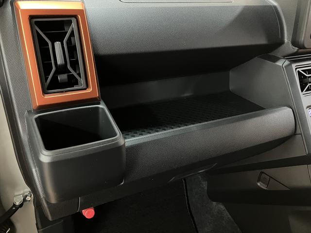 タフトＧ　鑑定書／Ｒ８登録済み未使用車／新車保証／点検整備渡し新車保証付き／衝突軽減ブレーキ／コーナーセンサー／バックカメラ／クルーズコントロール／ＬＥＤヘッドライトフォグランプ／電動パーキングブレーキ／ブレーキホールド／キーフリーシステム／スカイルーフ（大阪府）の中古車