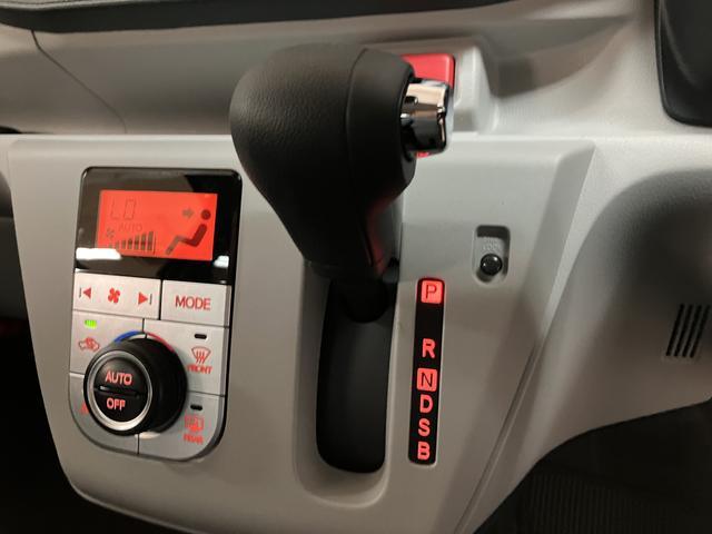 ミライースG SAIII/届出済未使用車/R8年式/バックカメラ対応車新車保証継承/届出済未使用車/R8年式/走行15km/バックカメラ対応車/前席シートヒーター/LEDヘッドライト/アルミホイール/オートエアコン/キーフリー/クリアランスソナー/オートハイビーム(大阪府)の中古車