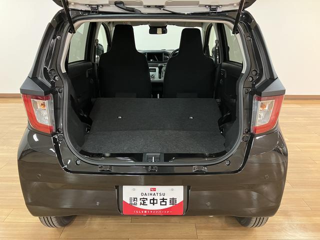 ミライースG SAIII/届出済未使用車/R8年式/バックカメラ対応車新車保証継承/届出済未使用車/R8年式/走行15km/バックカメラ対応車/前席シートヒーター/LEDヘッドライト/アルミホイール/オートエアコン/キーフリー/クリアランスソナー/オートハイビーム(大阪府)の中古車
