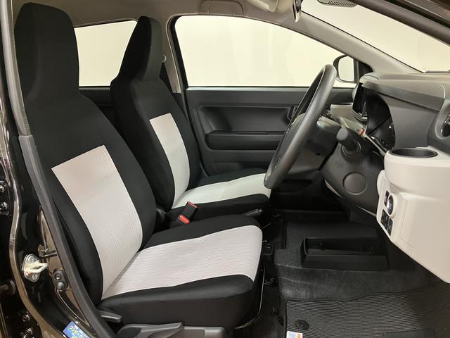ミライースG SAIII/届出済未使用車/R8年式/バックカメラ対応車新車保証継承/届出済未使用車/R8年式/走行15km/バックカメラ対応車/前席シートヒーター/LEDヘッドライト/アルミホイール/オートエアコン/キーフリー/クリアランスソナー/オートハイビーム(大阪府)の中古車