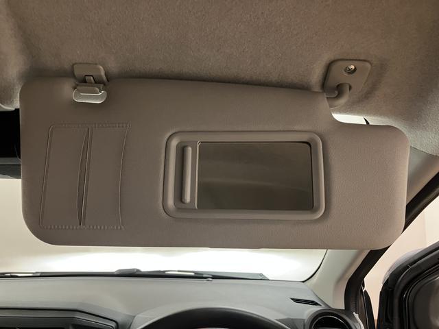 ミライースG SAIII/届出済未使用車/R8年式/バックカメラ対応車新車保証継承/届出済未使用車/R8年式/走行15km/バックカメラ対応車/前席シートヒーター/LEDヘッドライト/アルミホイール/オートエアコン/キーフリー/クリアランスソナー/オートハイビーム(大阪府)の中古車