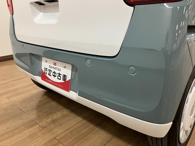 ムーヴキャンバスストライプスGターボ/ナビ/Bカメラ/クルコン/両側電スラ/新車保証継承/ターボ車/ナビ/BLUETOOTH/USB/Bカメラ/クルーズコントロール/電動パーキングブレーキ/両側電動スライドドア/前席シートヒーター/スマートキー/コーナーセンサー/オートライト(大阪府)の中古車