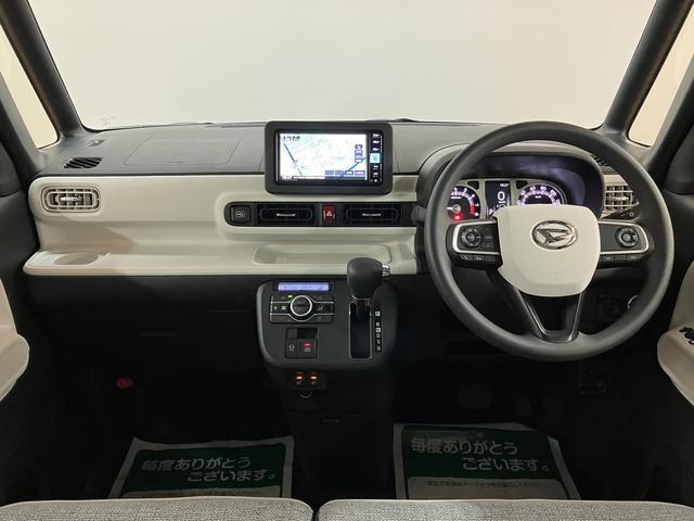 ムーヴキャンバスストライプスGターボ/ナビ/Bカメラ/クルコン/両側電スラ/新車保証継承/ターボ車/ナビ/BLUETOOTH/USB/Bカメラ/クルーズコントロール/電動パーキングブレーキ/両側電動スライドドア/前席シートヒーター/スマートキー/コーナーセンサー/オートライト(大阪府)の中古車