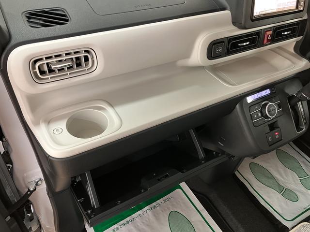 ムーヴキャンバスストライプスGターボ/ナビ/Bカメラ/クルコン/両側電スラ/新車保証継承/ターボ車/ナビ/BLUETOOTH/USB/Bカメラ/クルーズコントロール/電動パーキングブレーキ/両側電動スライドドア/前席シートヒーター/スマートキー/コーナーセンサー/オートライト(大阪府)の中古車