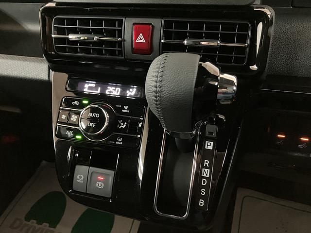 タントカスタムRSリミテッド アダプティブクルーズコントロールETC 両側パワースライドドア(大阪府)の中古車