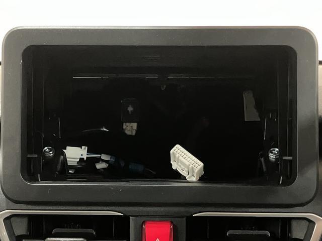 ムーヴRS R8年式/ターボ/Bカメラ対応/両側電動スライドドアスマートアシスト LEDヘッドライト/フォグ バックカメラ対応 オートエアコン 両側電動スライドドア キーフリー コーナーセンサー 盗難防止セキュリティアラーム 15インチアルミホイール(大阪府)の中古車