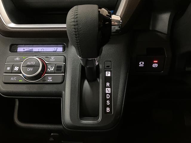 ムーヴRS R8年式/ターボ/Bカメラ対応/両側電動スライドドアスマートアシスト LEDヘッドライト/フォグ バックカメラ対応 オートエアコン 両側電動スライドドア キーフリー コーナーセンサー 盗難防止セキュリティアラーム 15インチアルミホイール(大阪府)の中古車