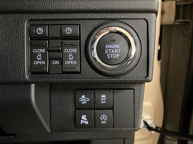 ムーヴRS R8年式/ターボ/Bカメラ対応/両側電動スライドドアスマートアシスト LEDヘッドライト/フォグ バックカメラ対応 オートエアコン 両側電動スライドドア キーフリー コーナーセンサー 盗難防止セキュリティアラーム 15インチアルミホイール(大阪府)の中古車