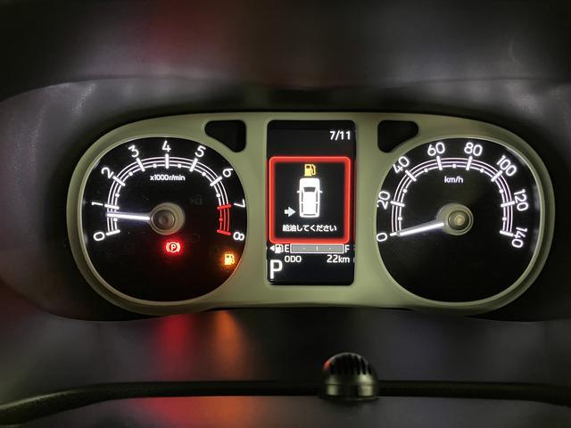 ムーヴキャンバスストライプスGターボ R8年式/ナビ/ACC/バックカメラ走行無制限1年保証 両側電動スライドドア アダプティブクルーズコントロール 前後コーナーセンサー 前席シートヒーター ホッとカップホルダー オートマチックハイビーム LEDヘッドライト スマートキー(大阪府)の中古車