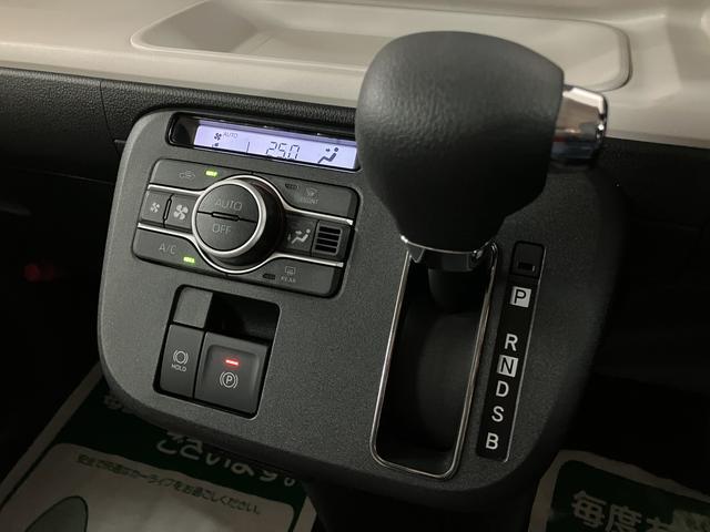 ムーヴキャンバスストライプスGターボ R8年式/ナビ/ACC/バックカメラ走行無制限1年保証 両側電動スライドドア アダプティブクルーズコントロール 前後コーナーセンサー 前席シートヒーター ホッとカップホルダー オートマチックハイビーム LEDヘッドライト スマートキー(大阪府)の中古車