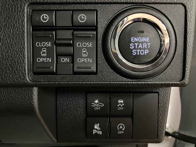 ムーヴキャンバスストライプスGターボ R8年式/ナビ/ACC/バックカメラ走行無制限1年保証 両側電動スライドドア アダプティブクルーズコントロール 前後コーナーセンサー 前席シートヒーター ホッとカップホルダー オートマチックハイビーム LEDヘッドライト スマートキー(大阪府)の中古車