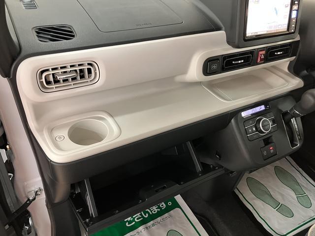 ムーヴキャンバスストライプスGターボ R8年式/ナビ/ACC/バックカメラ走行無制限1年保証 両側電動スライドドア アダプティブクルーズコントロール 前後コーナーセンサー 前席シートヒーター ホッとカップホルダー オートマチックハイビーム LEDヘッドライト スマートキー(大阪府)の中古車