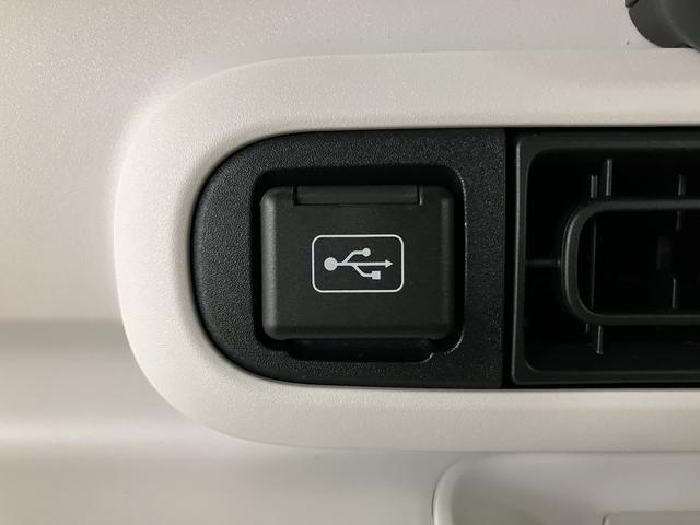 ムーヴキャンバスストライプスGターボ R8年式/ナビ/ACC/バックカメラ走行無制限1年保証 両側電動スライドドア アダプティブクルーズコントロール 前後コーナーセンサー 前席シートヒーター ホッとカップホルダー オートマチックハイビーム LEDヘッドライト スマートキー(大阪府)の中古車