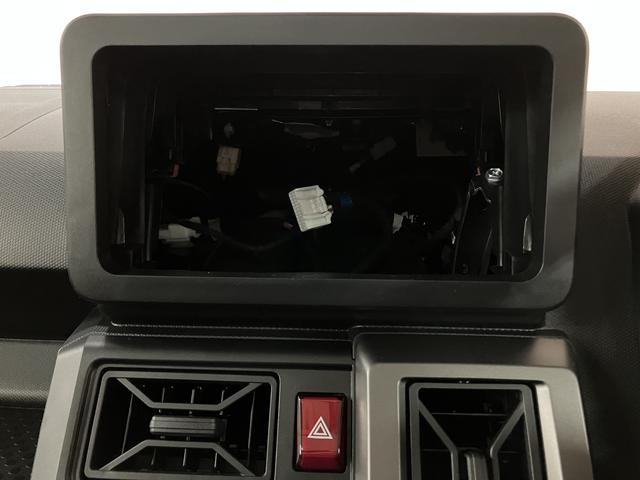 タフトGターボ ダーククロムベンチャー R8年式/ACCスカイフィールトップ アダプティブクルーズコントロール LEDヘッド/フォグ 運/助シートヒーター プッシュボタンスタート キーフリー 電動パーキングブレーキ バックカメラ 15インチアルミホイール(大阪府)の中古車