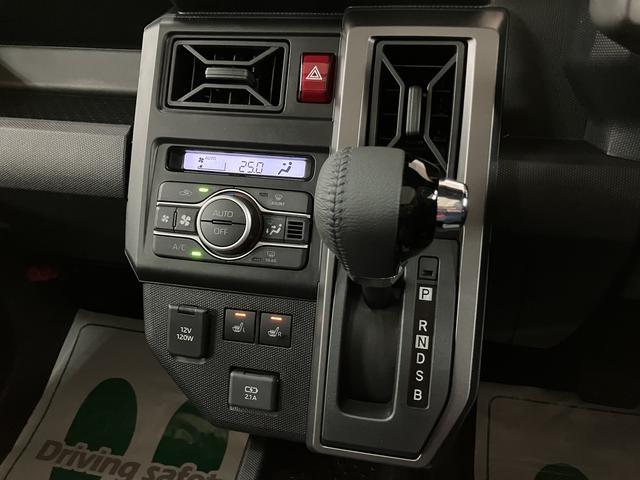 タフトGターボ ダーククロムベンチャー R8年式/ACCスカイフィールトップ アダプティブクルーズコントロール LEDヘッド/フォグ 運/助シートヒーター プッシュボタンスタート キーフリー 電動パーキングブレーキ バックカメラ 15インチアルミホイール(大阪府)の中古車