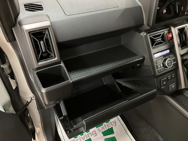 タフトGターボ ダーククロムベンチャー R8年式/ACCスカイフィールトップ アダプティブクルーズコントロール LEDヘッド/フォグ 運/助シートヒーター プッシュボタンスタート キーフリー 電動パーキングブレーキ バックカメラ 15インチアルミホイール(大阪府)の中古車