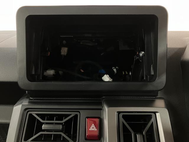 タフトGターボ ダーククロムベンチャー R8年式/ACCスカイフィールトップ アダプティブクルーズコントロール LEDヘッド/フォグ 運/助シートヒーター プッシュボタンスタート キーフリー 電動パーキングブレーキ バックカメラ 15インチアルミホイール(大阪府)の中古車