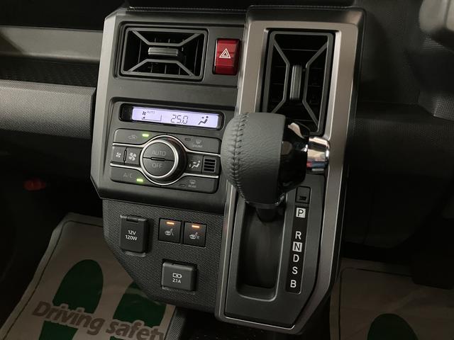 タフトGターボ ダーククロムベンチャー R8年式/ACCスカイフィールトップ アダプティブクルーズコントロール LEDヘッド/フォグ 運/助シートヒーター プッシュボタンスタート キーフリー 電動パーキングブレーキ バックカメラ 15インチアルミホイール(大阪府)の中古車