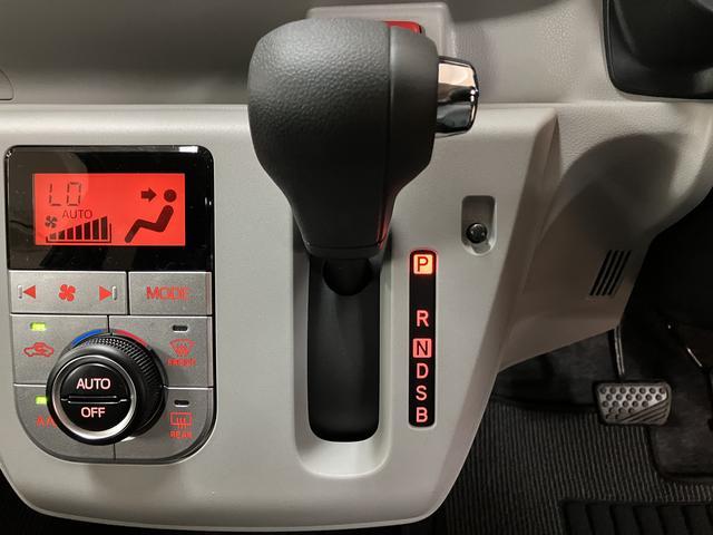 ミライースG SAIII/届出済未使用車/スマートキー/オートエアコン届出済み未使用車/新車保証継承/ダイハツ認定中古車/衝突軽減ブレーキ/スマートキー/オートエアコン/LEDヘッドライト/シートヒーター/14インチアルミホイール/コーナーセンサー/(大阪府)の中古車