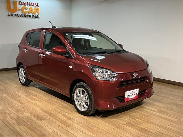 ミライースG SAIII/届出済未使用車/スマートキー/オートエアコン届出済み未使用車/新車保証継承/ダイハツ認定中古車/衝突軽減ブレーキ/スマートキー/オートエアコン/LEDヘッドライト/シートヒーター/14インチアルミホイール/コーナーセンサー/(大阪府)の中古車