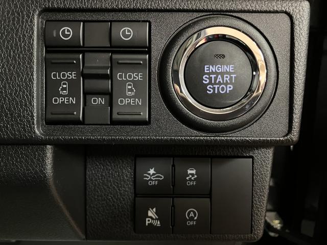 ムーヴRS/新車保証継承/バックカメラ/ACC/電動PB/ACCサポカーSワイド適合 新車保証継承 オーディオレス車 バックカメラ 電動パーキングブレーキ オートブレーキホールド アダプティブクルーズコントロール 15インチアルミ LEDヘッドライト 両側PSD(大阪府)の中古車