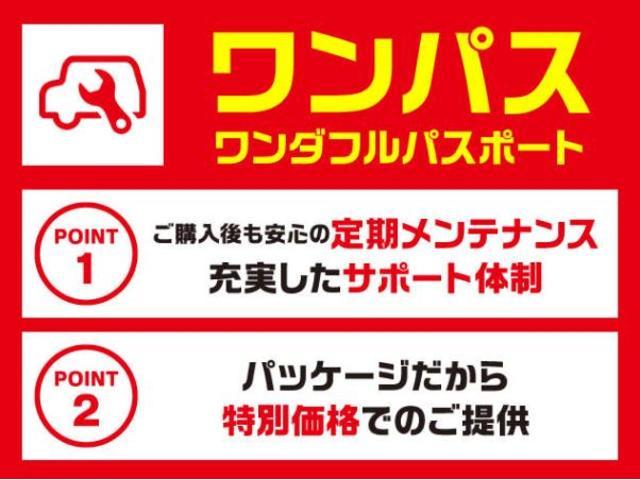 ミライースＸ　ＳＡIII　Ｒ１年式／ナビ／ＥＴＣ／走行３．５万ｋｍスマートアシストＩＩＩ　ＬＥＤヘッドライト　ナビ　ＥＴＣ　マニュアルエアコン　キーレスエントリー　コーナーセンサー　盗難防止セキュリティアラーム（大阪府）の中古車