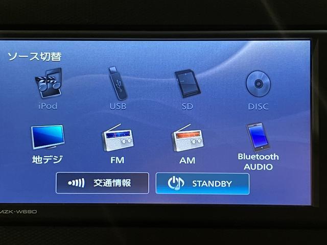 ミライースＸ　ＳＡIII　Ｒ１年式／ナビ／ＥＴＣ／走行３．５万ｋｍスマートアシストＩＩＩ　ＬＥＤヘッドライト　ナビ　ＥＴＣ　マニュアルエアコン　キーレスエントリー　コーナーセンサー　盗難防止セキュリティアラーム（大阪府）の中古車