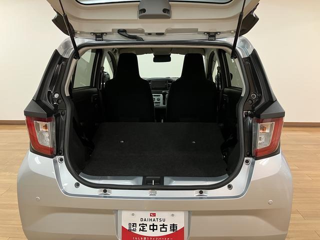 ミライースＸ　ＳＡIII　Ｒ１年式／ナビ／ＥＴＣ／走行３．５万ｋｍスマートアシストＩＩＩ　ＬＥＤヘッドライト　ナビ　ＥＴＣ　マニュアルエアコン　キーレスエントリー　コーナーセンサー　盗難防止セキュリティアラーム（大阪府）の中古車