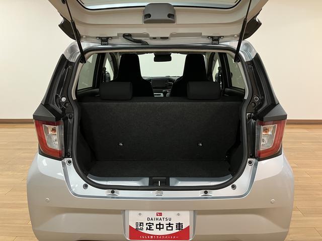 ミライースＸ　ＳＡIII　Ｒ１年式／ナビ／ＥＴＣ／走行３．５万ｋｍスマートアシストＩＩＩ　ＬＥＤヘッドライト　ナビ　ＥＴＣ　マニュアルエアコン　キーレスエントリー　コーナーセンサー　盗難防止セキュリティアラーム（大阪府）の中古車