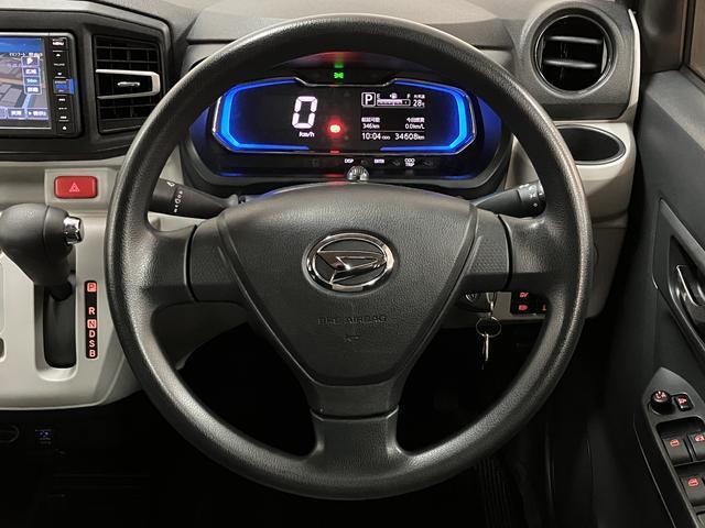 ミライースＸ　ＳＡIII　Ｒ１年式／ナビ／ＥＴＣ／走行３．５万ｋｍスマートアシストＩＩＩ　ＬＥＤヘッドライト　ナビ　ＥＴＣ　マニュアルエアコン　キーレスエントリー　コーナーセンサー　盗難防止セキュリティアラーム（大阪府）の中古車