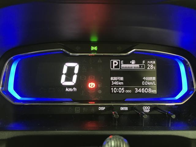 ミライースＸ　ＳＡIII　Ｒ１年式／ナビ／ＥＴＣ／走行３．５万ｋｍスマートアシストＩＩＩ　ＬＥＤヘッドライト　ナビ　ＥＴＣ　マニュアルエアコン　キーレスエントリー　コーナーセンサー　盗難防止セキュリティアラーム（大阪府）の中古車
