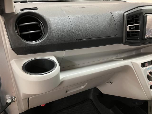 ミライースＸ　ＳＡIII　Ｒ１年式／ナビ／ＥＴＣ／走行３．５万ｋｍスマートアシストＩＩＩ　ＬＥＤヘッドライト　ナビ　ＥＴＣ　マニュアルエアコン　キーレスエントリー　コーナーセンサー　盗難防止セキュリティアラーム（大阪府）の中古車