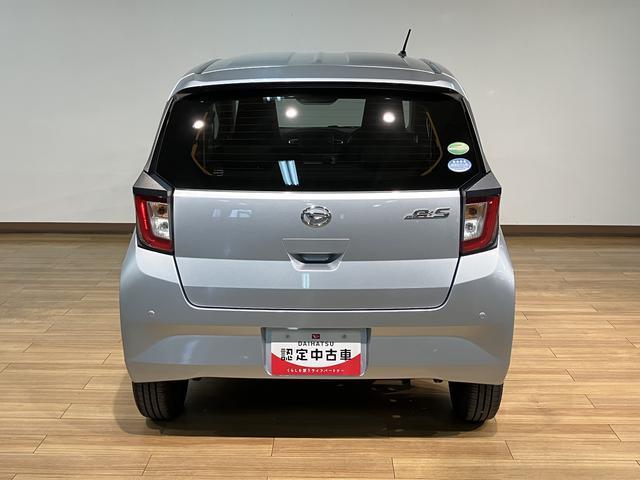 ミライースＸ　ＳＡIII　Ｒ１年式／ナビ／ＥＴＣ／走行３．５万ｋｍスマートアシストＩＩＩ　ＬＥＤヘッドライト　ナビ　ＥＴＣ　マニュアルエアコン　キーレスエントリー　コーナーセンサー　盗難防止セキュリティアラーム（大阪府）の中古車