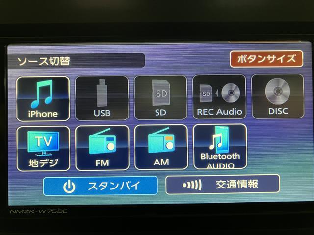 ムーヴG R8年式/バックカメラ対応/左電動両側スライドドアスマートアシスト LEDヘッドライト/フォグ バックカメラ対応 オートエアコン 左電動両側スライドドア キーフリー コーナーセンサー 盗難防止セキュリティアラーム 14インチアルミホイール(大阪府)の中古車