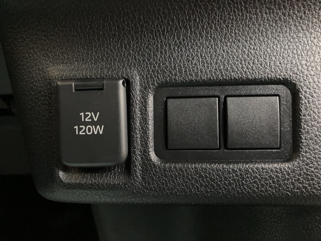 ムーヴG R8年式/バックカメラ対応/左電動両側スライドドアスマートアシスト LEDヘッドライト/フォグ バックカメラ対応 オートエアコン 左電動両側スライドドア キーフリー コーナーセンサー 盗難防止セキュリティアラーム 14インチアルミホイール(大阪府)の中古車