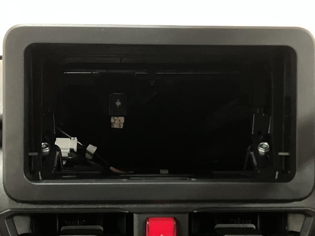 ムーヴＸ　Ｒ８年式／左電動両側スライドドア／キーフリースマートアシスト　ＬＥＤヘッドライト　オートエアコン　左電動両側スライドドア　キーフリー　コーナーセンサー　盗難防止セキュリティアラーム　フルホイールキャップ（大阪府）の中古車
